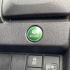 honda fit 2014 -HONDA--Fit DAA-GP5--GP5-3006487---HONDA--Fit DAA-GP5--GP5-3006487- image 9