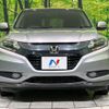 honda vezel 2014 CFJ1744750 image 14