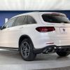 mercedes-benz glc-class 2019 CFJ1706467 image 18