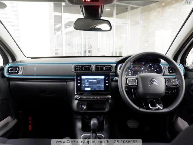 citroen c3 2023 -CITROEN--Citroen C3 5BA-B6HN05--VF7SXHNPYPT637059---CITROEN--Citroen C3 5BA-B6HN05--VF7SXHNPYPT637059- image 2