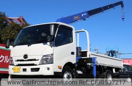 hino dutro 2023 quick_quick_2RG-XZU712M_XZU712-0015374