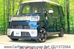 daihatsu wake 2020 quick_quick_LA700S_LA700S-0161879