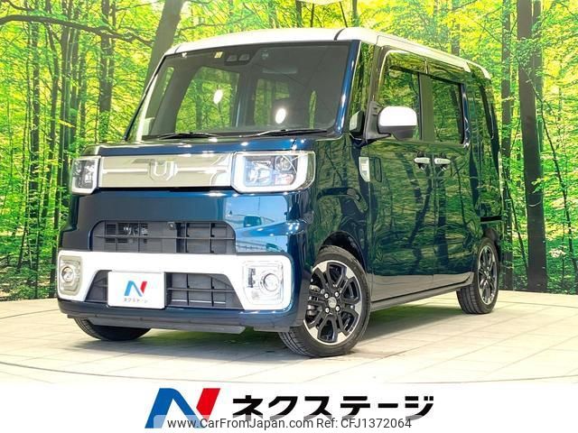 daihatsu wake 2020 quick_quick_LA700S_LA700S-0161879 image 1