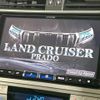 toyota land-cruiser-prado 2023 -TOYOTA--Land Cruiser Prado 3BA-TRJ150W--TRJ150-0164843---TOYOTA--Land Cruiser Prado 3BA-TRJ150W--TRJ150-0164843- image 6