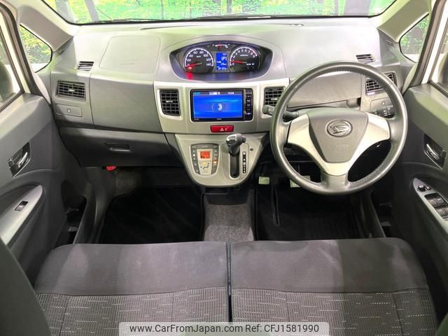 daihatsu move 2012 CFJ1581990 image 2