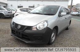 nissan ad-van 2019 -NISSAN--AD Van DBF-VY12--VY12-262873---NISSAN--AD Van DBF-VY12--VY12-262873-