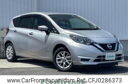 nissan note 2020 -NISSAN--Note DAA-HE12--HE12-316545---NISSAN--Note DAA-HE12--HE12-316545-