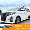 toyota alphard 2017 -TOYOTA--Alphard GGH30W--GGH30W-0020635---TOYOTA--Alphard GGH30W--GGH30W-0020635- image 1