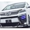 toyota vellfire 2019 quick_quick_DBA-AGH30W_AGH30-0251010 image 9