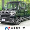daihatsu tanto 2017 -DAIHATSU--Tanto DBA-LA610S--LA610S-0099929---DAIHATSU--Tanto DBA-LA610S--LA610S-0099929- image 1