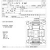 daihatsu boon 2016 -DAIHATSU--Boon M700S-0000071---DAIHATSU--Boon M700S-0000071- image 3