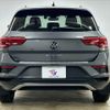 volkswagen volkswagen-others 2022 -VOLKSWAGEN--VW T-Roc 3DA-A1DFF--WVGZZZA1ZNV070983---VOLKSWAGEN--VW T-Roc 3DA-A1DFF--WVGZZZA1ZNV070983- image 19