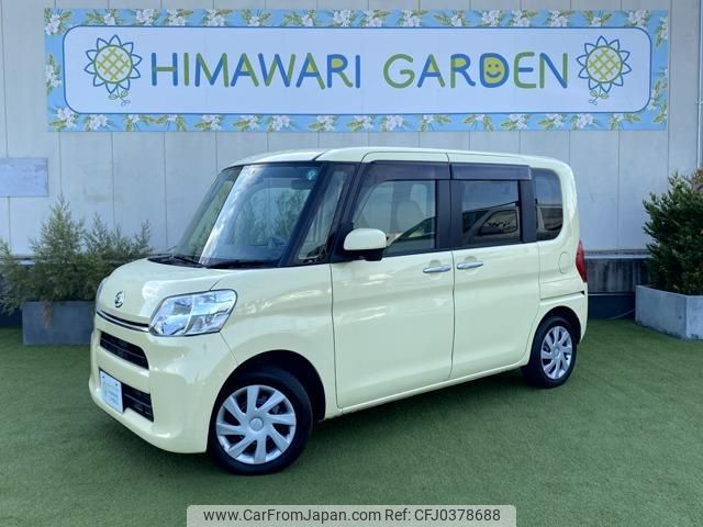 daihatsu tanto 2014 quick_quick_DBA-LA600S_LA600S-0132166 image 1