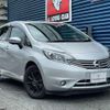 nissan note 2016 -NISSAN 【名変中 】--Note E12--457080---NISSAN 【名変中 】--Note E12--457080- image 2