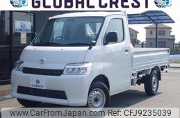 toyota townace-truck 2023 CFJ9235039