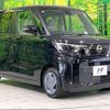 nissan roox 2023 CFJ1607387 image 16