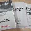 toyota dyna-truck 2020 CFJ1620329 image 6