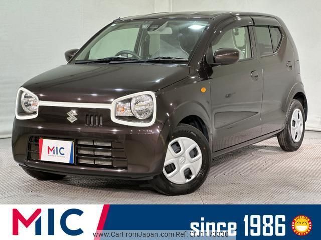 suzuki alto 2015 quick_quick_HA36S_HA36S-212902 image 1