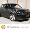 mini mini-others 2025 quick_quick_12GD15_WMW12GD0102W21055 image 1