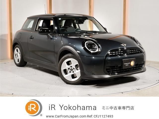 mini mini-others 2025 quick_quick_12GD15_WMW12GD0102W21055 image 1