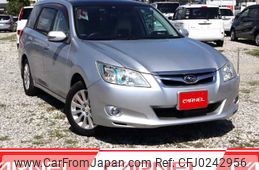 subaru exiga 2010 H12067