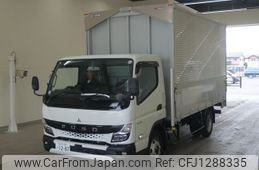 mitsubishi-fuso canter 2023 -MITSUBISHI 【松戸 100ｻ1287】--Canter FEB80-602113---MITSUBISHI 【松戸 100ｻ1287】--Canter FEB80-602113-