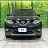 nissan x-trail 2016 -NISSAN--X-Trail DBA-NT32--NT32-043688---NISSAN--X-Trail DBA-NT32--NT32-043688- image 15