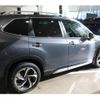 subaru forester 2023 CFJ1618567 image 4