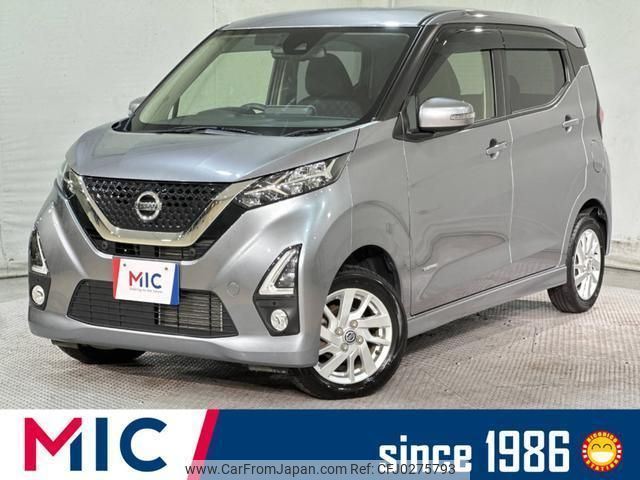 nissan dayz 2019 quick_quick_B47W_B47W-0002520 image 1