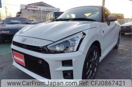 daihatsu copen 2021 -DAIHATSU 【多摩 583ﾎ 164】--Copen LA400K--LA400K-0045384---DAIHATSU 【多摩 583ﾎ 164】--Copen LA400K--LA400K-0045384-