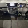 nissan dayz-roox 2016 -NISSAN--DAYZ Roox DBA-B21A--B21A-0238547---NISSAN--DAYZ Roox DBA-B21A--B21A-0238547- image 2