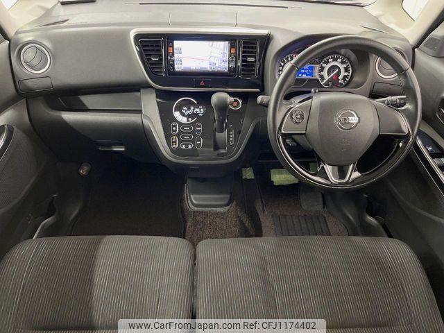 nissan dayz-roox 2016 -NISSAN--DAYZ Roox DBA-B21A--B21A-0238547---NISSAN--DAYZ Roox DBA-B21A--B21A-0238547- image 2