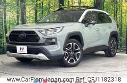 toyota rav4 2019 quick_quick_MXAA54_MXAA54-2004772
