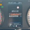 nissan roox 2020 quick_quick_B44A_B44A-0012100 image 10