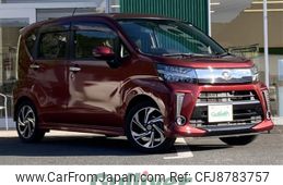 daihatsu move 2018 -DAIHATSU--Move DBA-LA150S--LA150S-0177455---DAIHATSU--Move DBA-LA150S--LA150S-0177455-