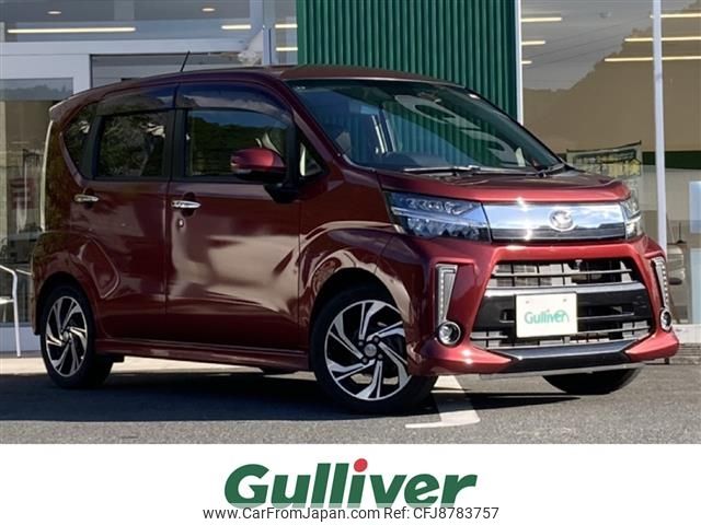 daihatsu move 2018 -DAIHATSU--Move DBA-LA150S--LA150S-0177455---DAIHATSU--Move DBA-LA150S--LA150S-0177455- image 1