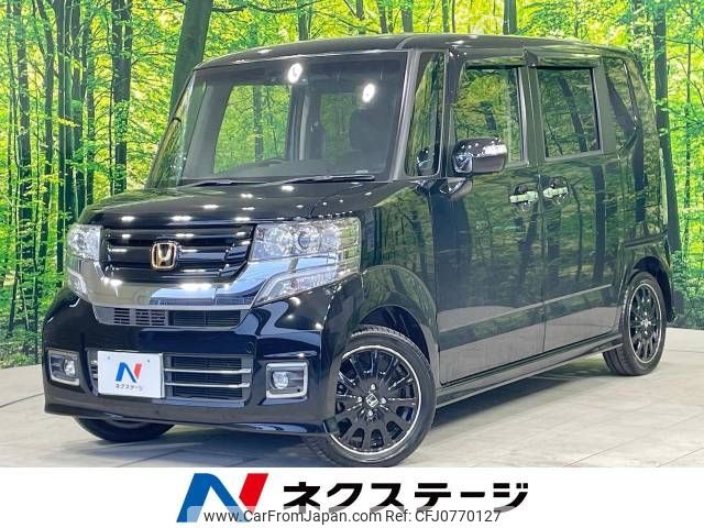 honda n-box 2017 -HONDA--N BOX DBA-JF1--JF1-2547063---HONDA--N BOX DBA-JF1--JF1-2547063- image 1