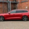 volvo v60 2021 -VOLVO--Volvo V60 5AA-ZB420TM--YV1ZWL1MDM2439448---VOLVO--Volvo V60 5AA-ZB420TM--YV1ZWL1MDM2439448- image 7