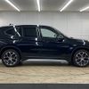 bmw x1 2020 -BMW--BMW X1 3DA-AD20--WBA32AD0405P48418---BMW--BMW X1 3DA-AD20--WBA32AD0405P48418- image 17