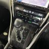 toyota harrier 2017 -TOYOTA 【仙台 301ﾅ3548】--Harrier AVU65W--0051043---TOYOTA 【仙台 301ﾅ3548】--Harrier AVU65W--0051043- image 8