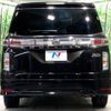 nissan elgrand 2015 CFJ1853399 image 15