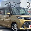 toyota tank 2017 GOO_JP_700050301430250626001 image 6