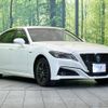 toyota crown 2020 -TOYOTA--Crown 6AA-AZSH20--AZSH20-1050966---TOYOTA--Crown 6AA-AZSH20--AZSH20-1050966- image 16