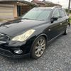 nissan skyline-crossover 2009 CFJ6387355 image 1