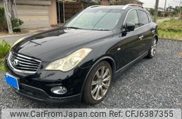 nissan skyline-crossover 2009 CFJ6387355