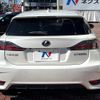lexus ct 2016 CFJ1838909 image 15