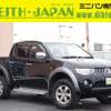 mitsubishi triton 2006 0541130A30181005W001 image 1