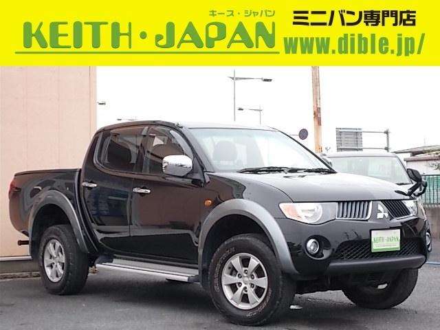 mitsubishi triton 2006 0541130A30181005W001 image 1