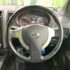 nissan x-trail 2011 -NISSAN--X-Trail DBA-T31--T31-200898---NISSAN--X-Trail DBA-T31--T31-200898- image 12