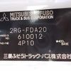 mitsubishi-fuso canter 2024 -MITSUBISHI 【姫路 400ﾜ4346】--Canter FDA20--610012---MITSUBISHI 【姫路 400ﾜ4346】--Canter FDA20--610012- image 21